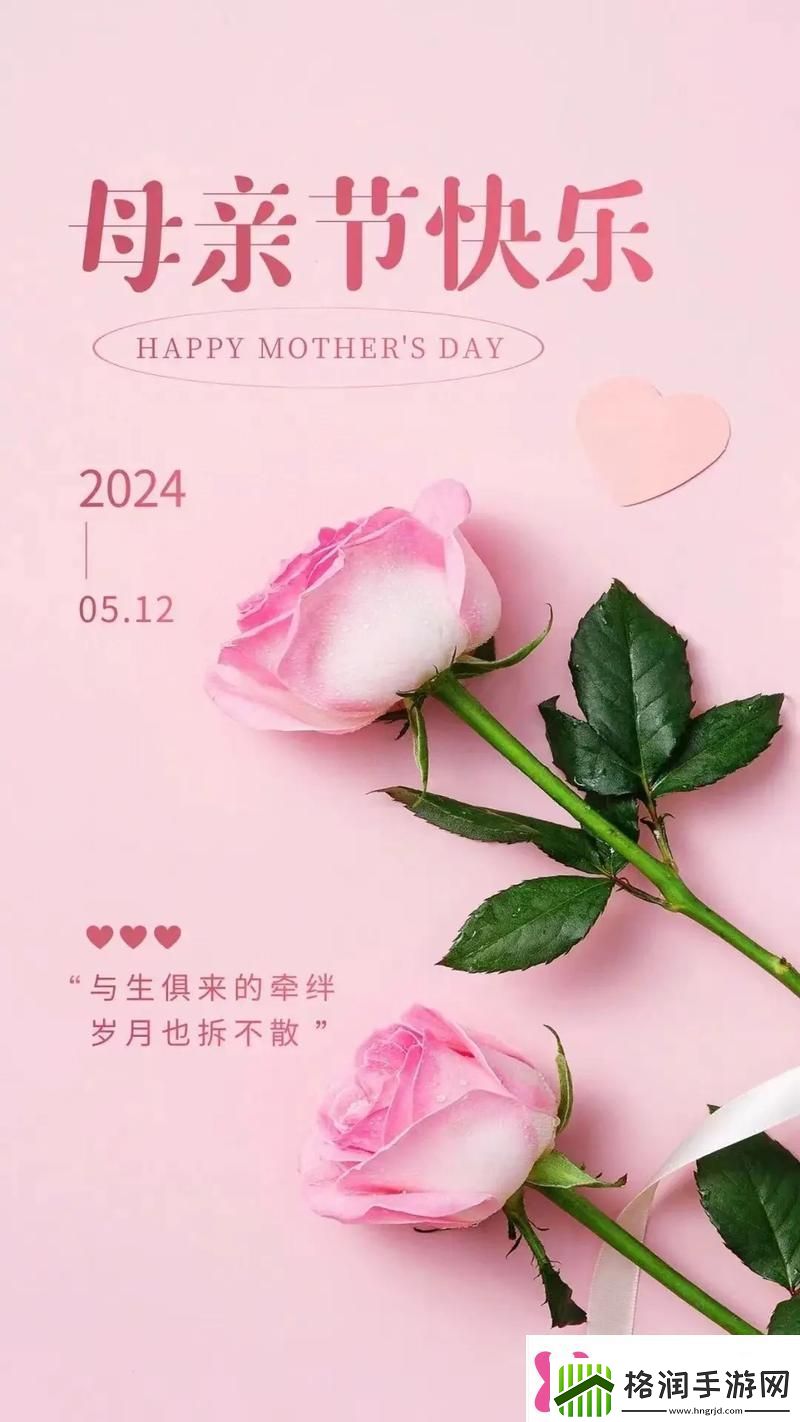 漂亮妈妈6中字免费