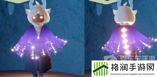 光遇2024情人节斗篷多少钱