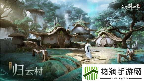 UE5仙剑四重置版4K仙剑世界这个国民IP又出息了！