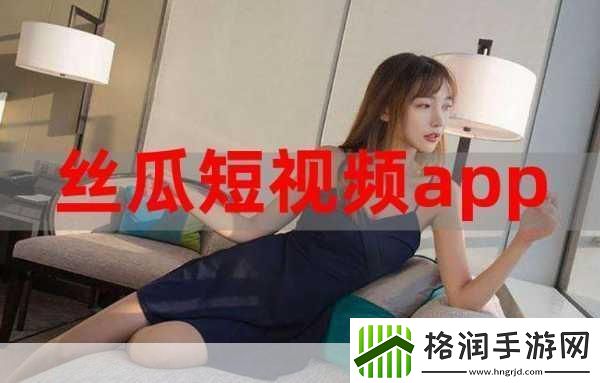 男生女生一起嗟嗟嗟很痛真人