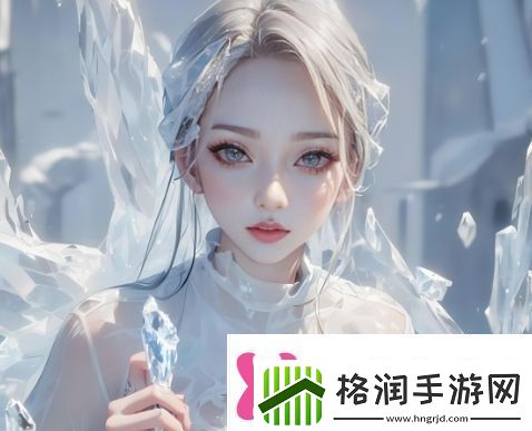 三年中国中文在线视频