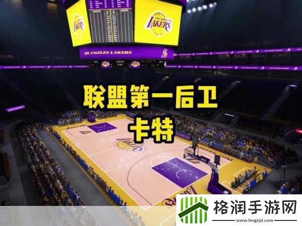 疯狂篮球新纪元