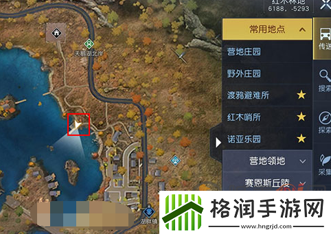 黎明觉醒藏宝图废柴的野望位置攻略