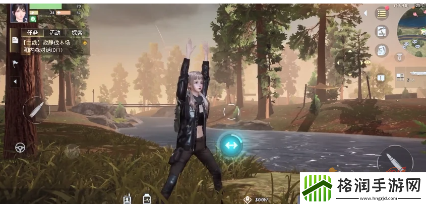 黎明觉醒藏宝图废柴的野望位置攻略