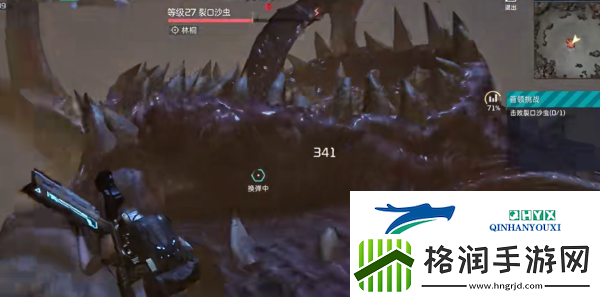 星球重启虚拟战境第20关通关攻略