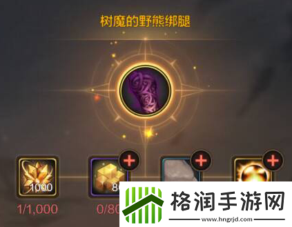 dnf手游漫游防具套装推荐