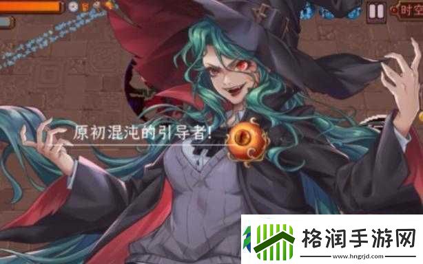 战魂铭人游戏深度解析