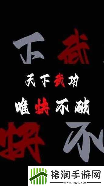 梦梦爱三国竞技场深度解析