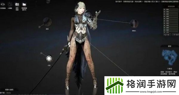 黑色沙漠手游职业推荐