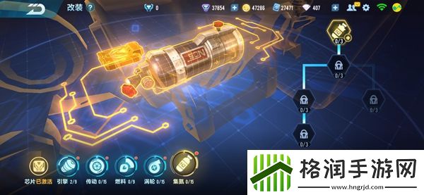 QQ飞车手游经典雷诺改装支线推荐