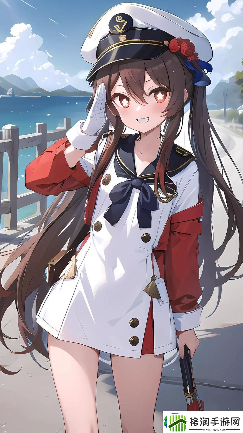 伸进胡桃的www动漫