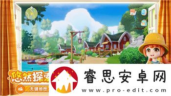 星际争霸战争宝箱经验怎么获得的