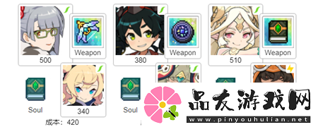 世界弹射物语西微怎么样