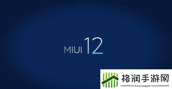 开发版内测公告