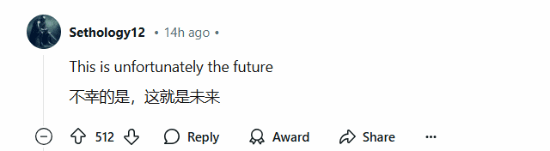 COD21新加载图疑为AI制成