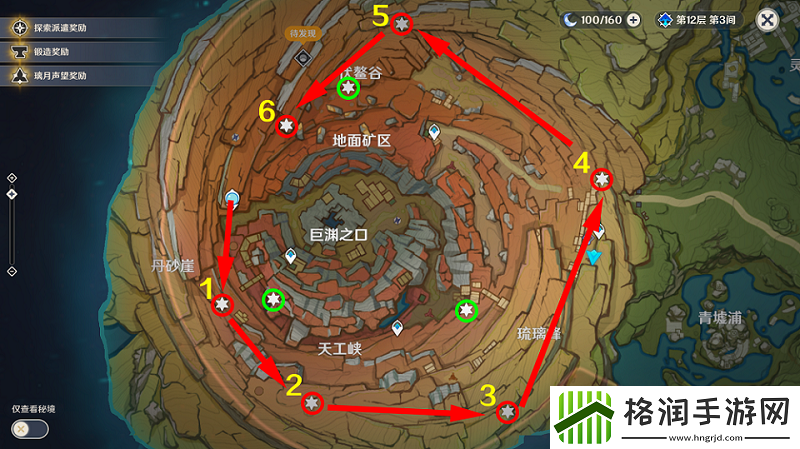 原神老石位置及作用介绍