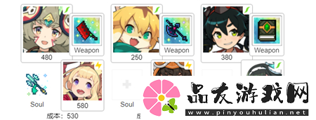 世界弹射物语西微怎么样