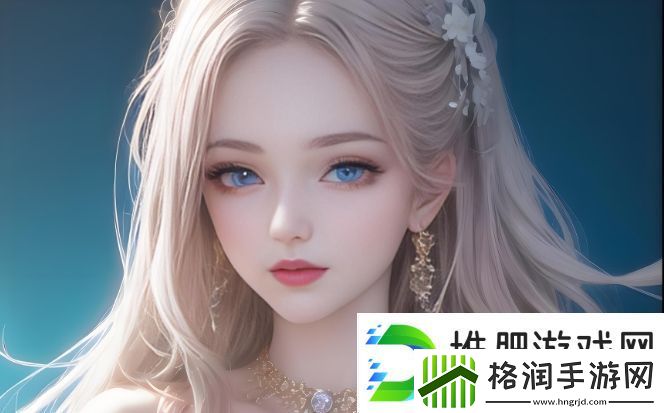 如何理解五十多岁女性在电影中的独立与成长