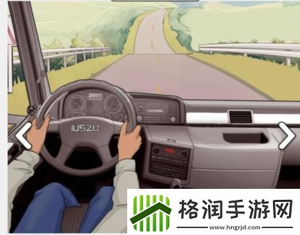 文字找茬大师车内装饰匹配不同车主的物品通关攻略