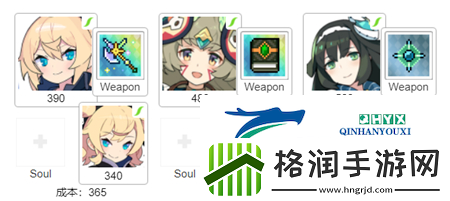 世界弹射物语西微怎么样