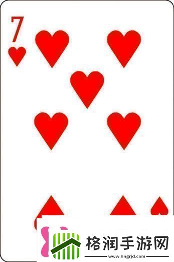 无人一区二区与红桃7