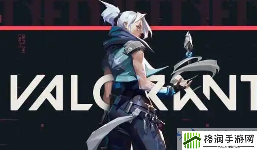 无畏契约准星代码使用教程