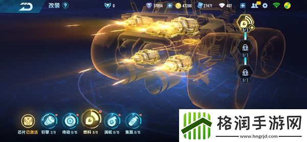 QQ飞车手游经典雷诺改装支线推荐