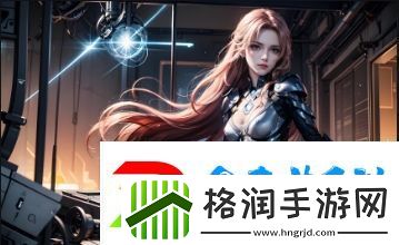 刺激战场少女们的战术集锦——为何这场战役会这么受宠爱