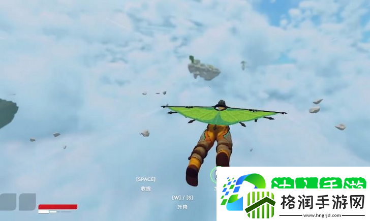 浮空岛定制滑翔翼外观方法介绍