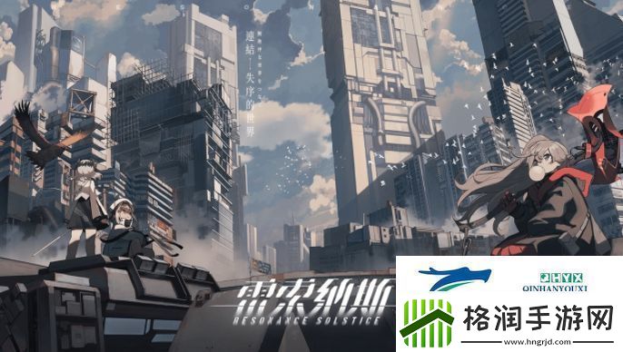 雷索纳斯那由他阵容怎么玩雷索纳斯那由他阵容玩法思路分享