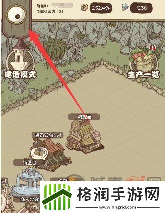 开荒怪兽岛兑换码大全