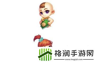 梦幻西游手游孩子怎么养