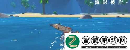 狩猎时刻异火狮鹫怎么打