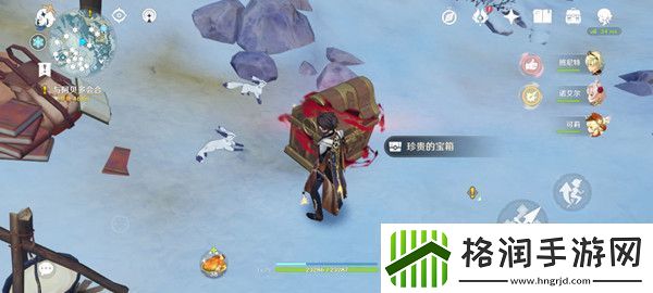 原神狐狸的报恩绯红玉髓位置介绍