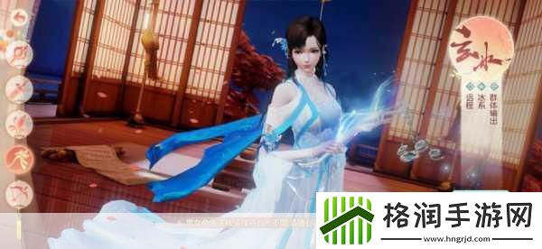 花与剑安卓苹果互通服