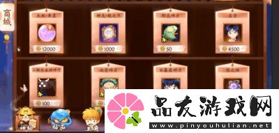 佛光顶传说暗涌碎片全收集攻略【详解】燕云十六声【攻略大全】