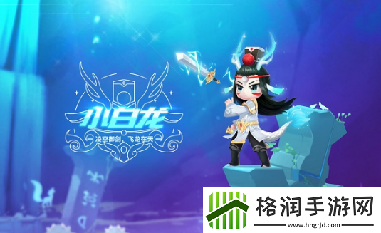 QQ飞车手游经典雷诺改装支线推荐