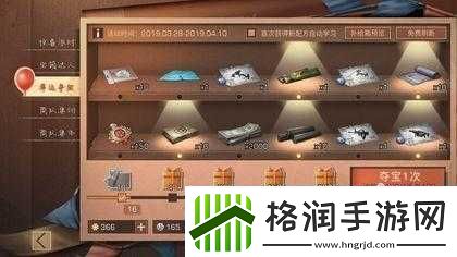 明日之后藏青单挎包