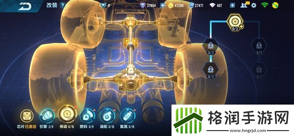 QQ飞车手游经典雷诺改装支线推荐