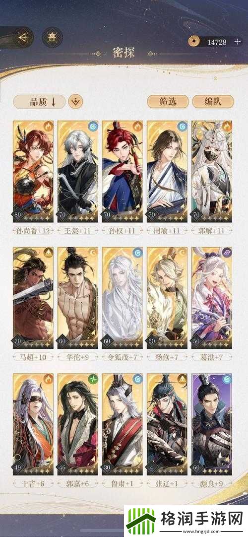 天涯明月刀手游帮派工资详解计算规则与领取条件全攻略