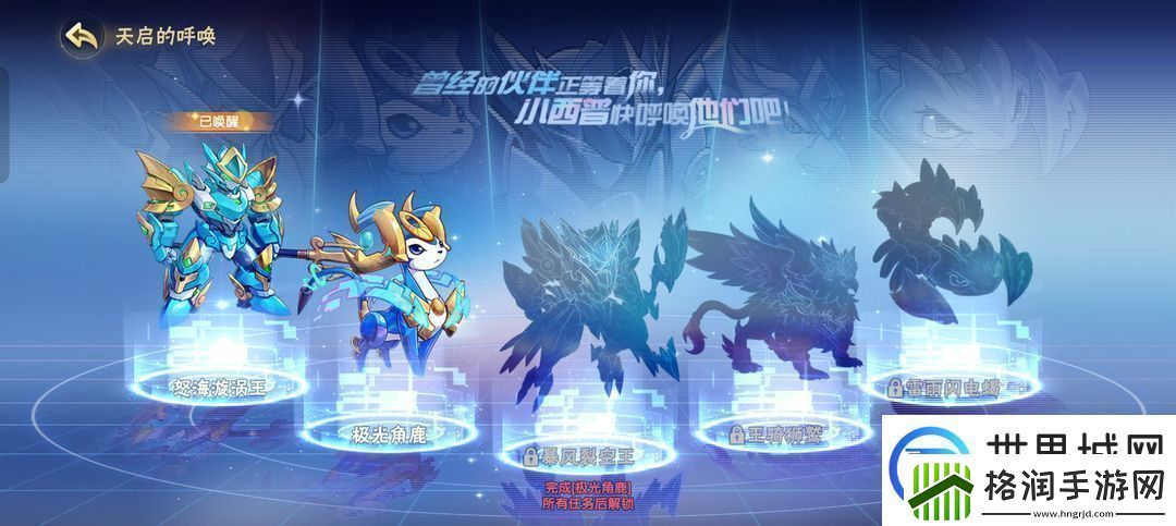 西普大陆新手必看攻略