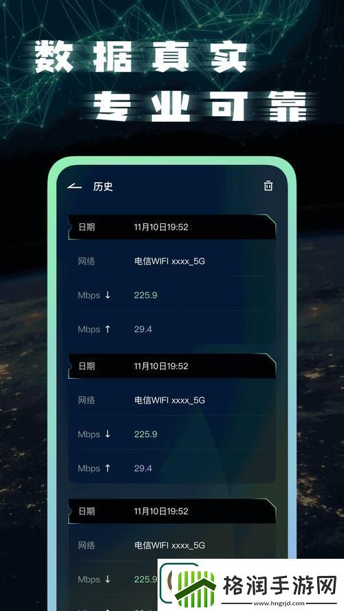 优质JY灌溉系统游戏