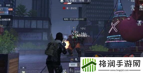 黎明觉醒怎么搬砖