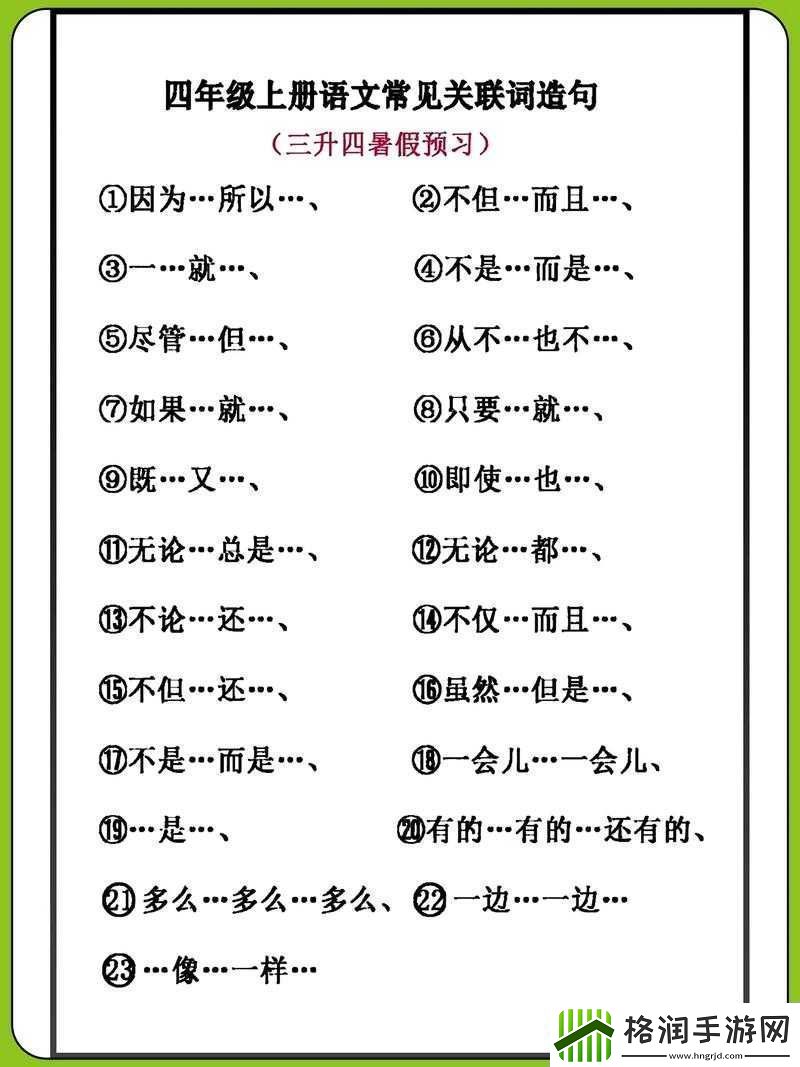 基于当前时间信息与生肖年实践以2025年春节后蛇年为核心关键词的创作法