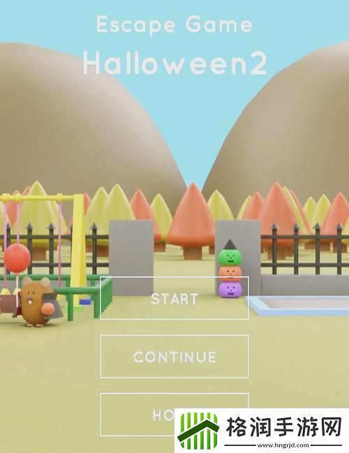 别墅轮换2攻略免费看