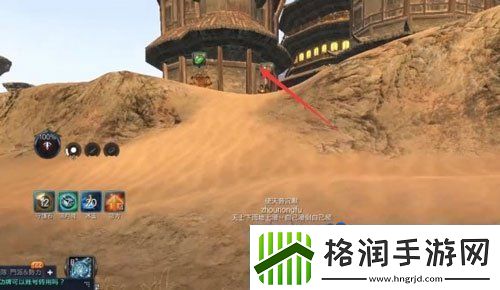 剑灵黄沙领主大转盘在哪黄沙领主大转盘位置