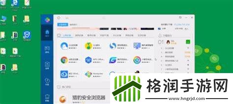 新电脑买回来声音怎么调出来