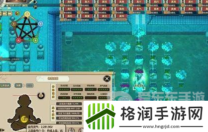 了不起的修仙模拟器化形天劫怎么过