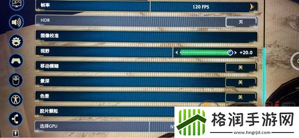 霍格沃茨之遗dlss在哪开