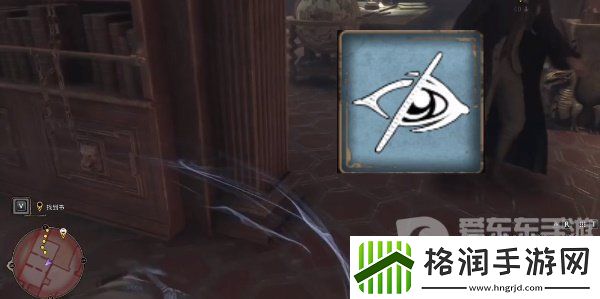 霍格沃茨之遗眼睛宝箱怎么打开